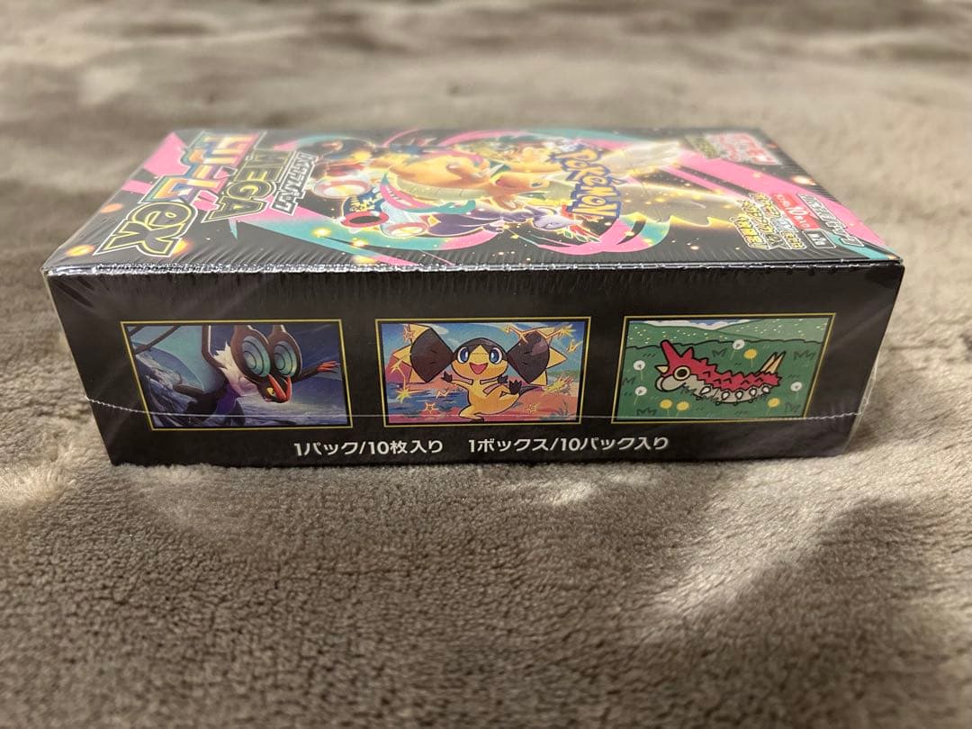 【シュリンク付き】ポケモンカードゲーム MEGA ドリームEX ボックス