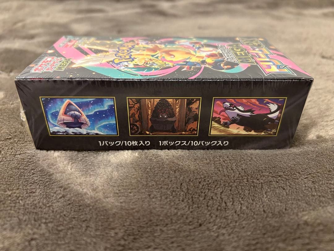 【シュリンク付き】ポケモンカードゲーム MEGA ドリームEX ボックス