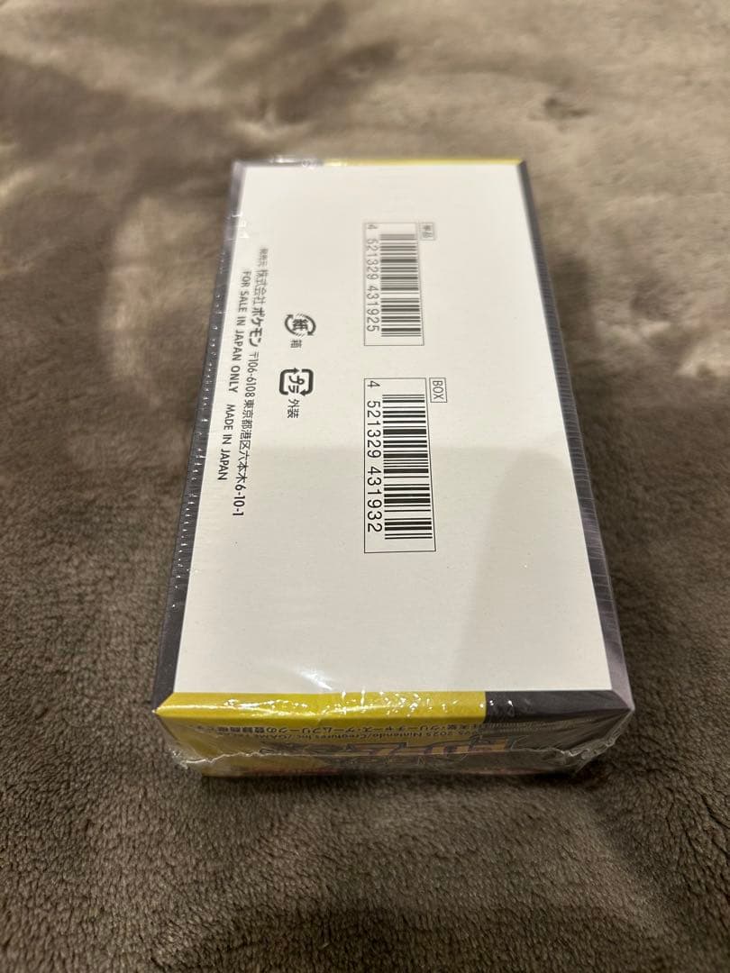 【シュリンク付き】ポケモンカードゲーム MEGA ドリームEX ボックス