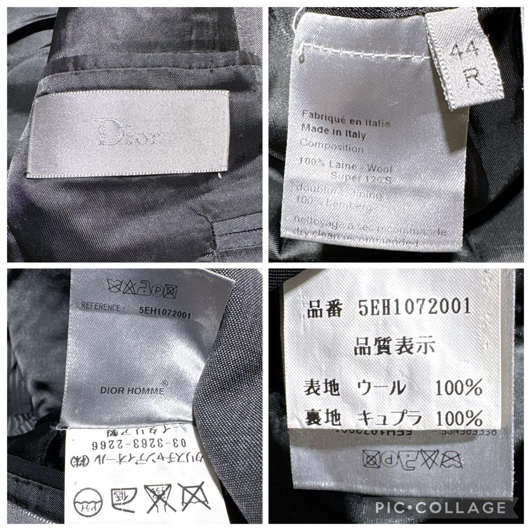 現行 DIOR ディオール スーツ セットアップ 2B グレー 44 イタリア