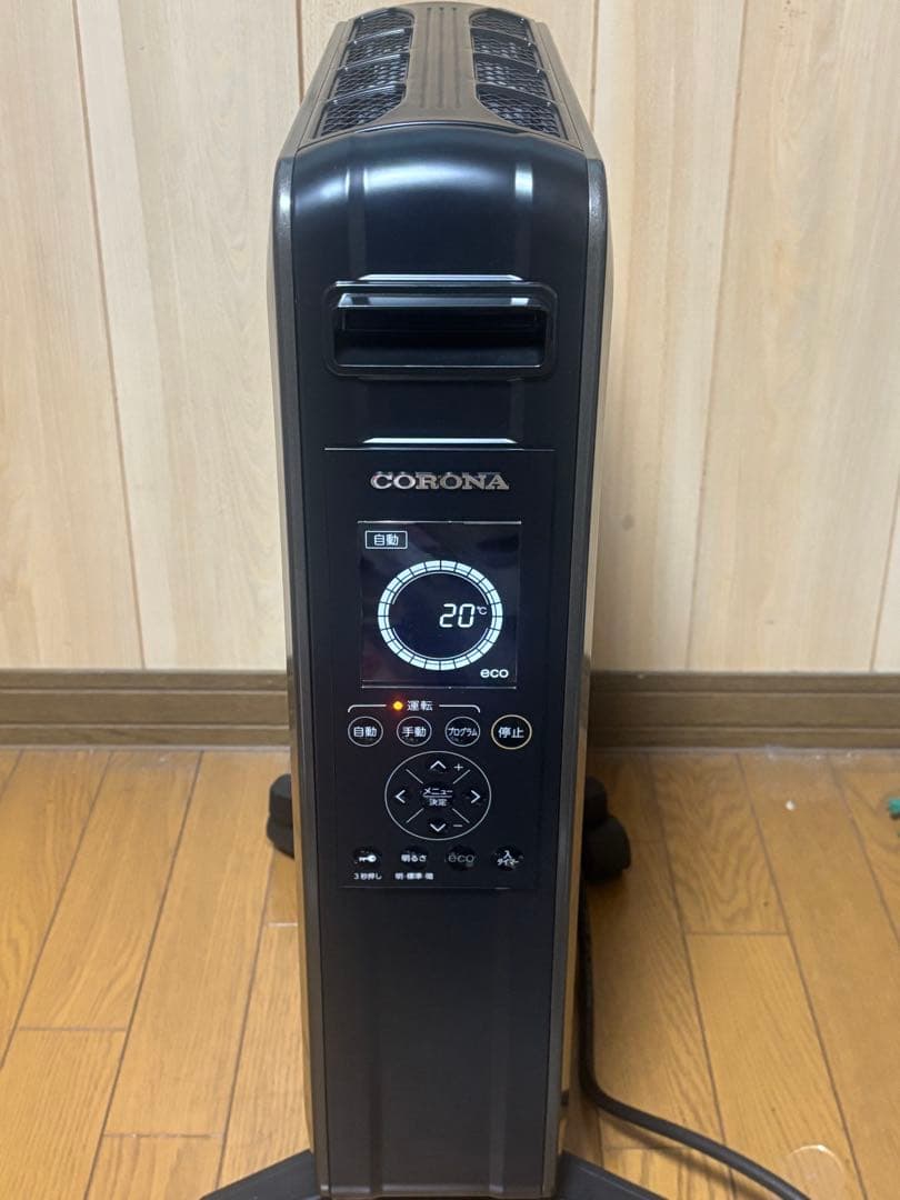 【CORONA】DHS-1519オイルレスヒータ　ノイルヒート