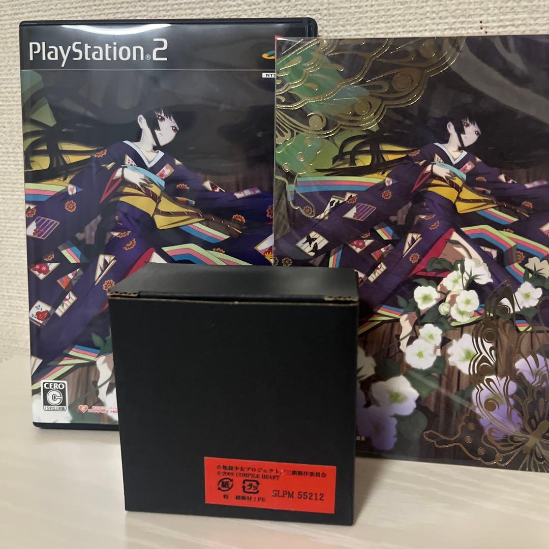 地獄少女　澪縁　ps2