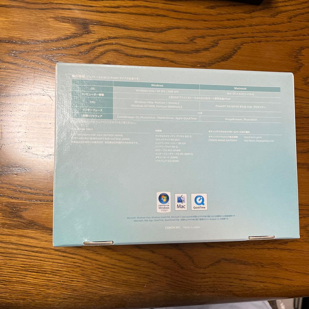 B*i様 Canon IXY DIGITAL 820 IS