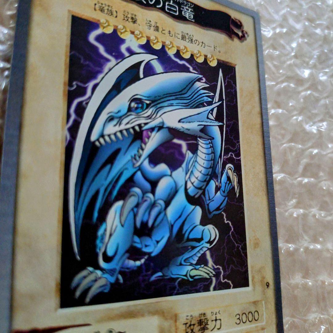 24k【美品】バンダイ版の青眼の白龍