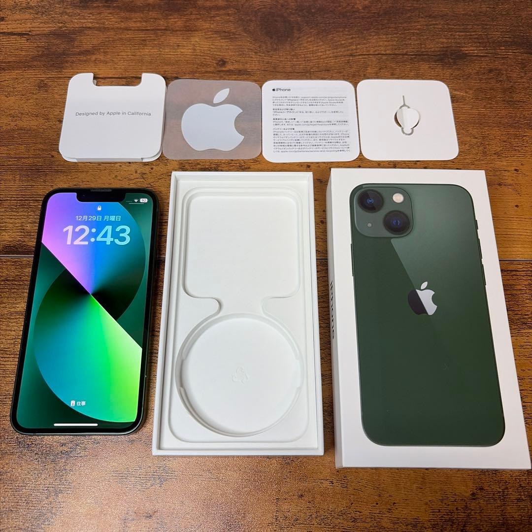 ⭐️美品　iPhone13mini 128GB SIMフリー グリーン