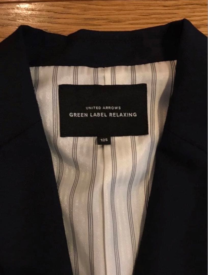 クリーニング済GREEN LABEL RELAXING スーツ 125cm