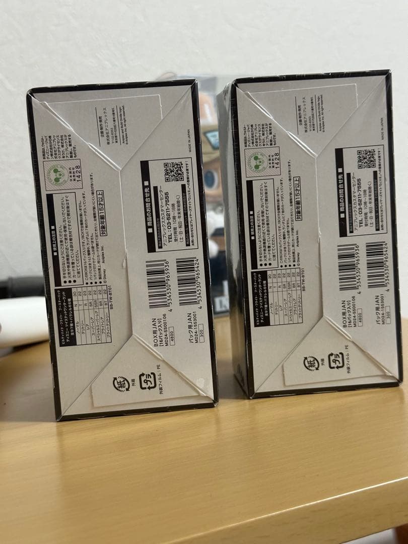 ビルディバイド ディズニー ツイステッドワンダーランド 2 box 未開封