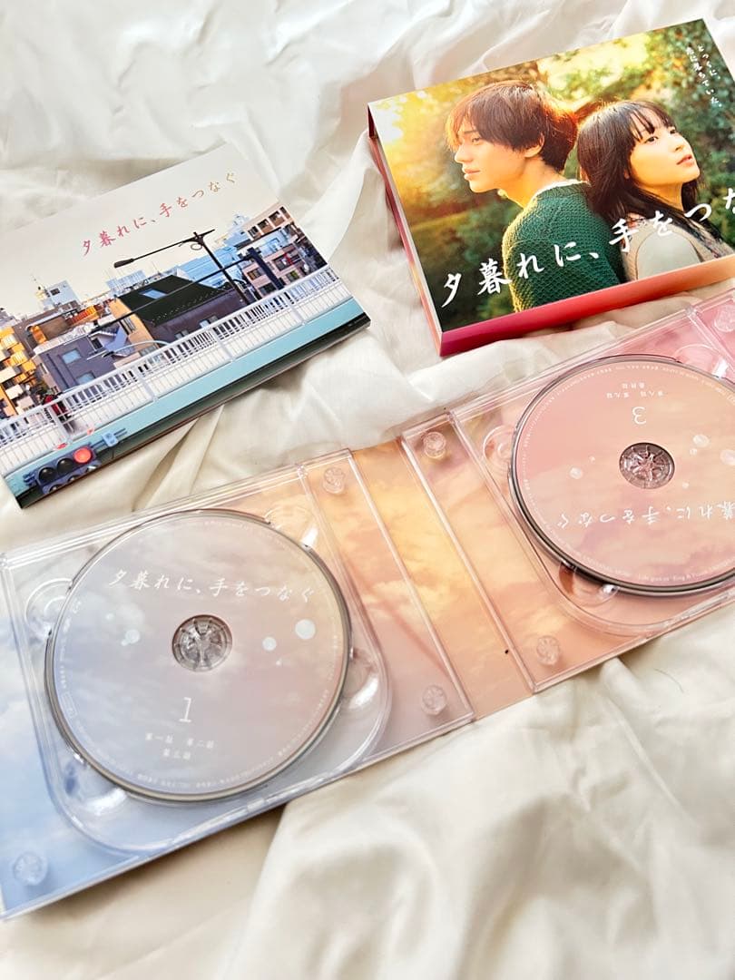 夕暮れに,手をつなぐ Blu-ray BOX〈4枚組〉