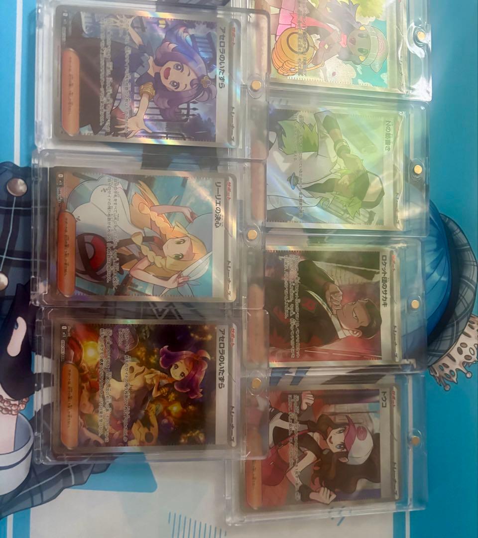ポケカ SAR、SR リーリエ等トレーナーまとめ売り お買い得！