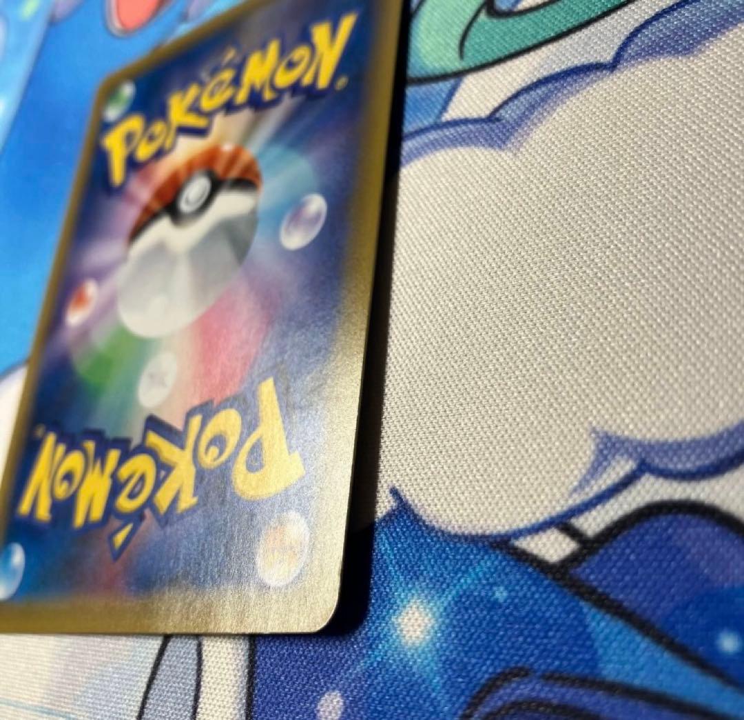 コイキング&ホエルオーGX sa TAG TEAM