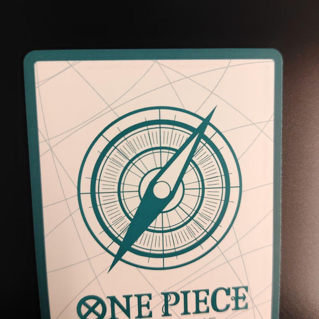 ワンピース ドン!!カード 2枚セット　ナミ　金枠