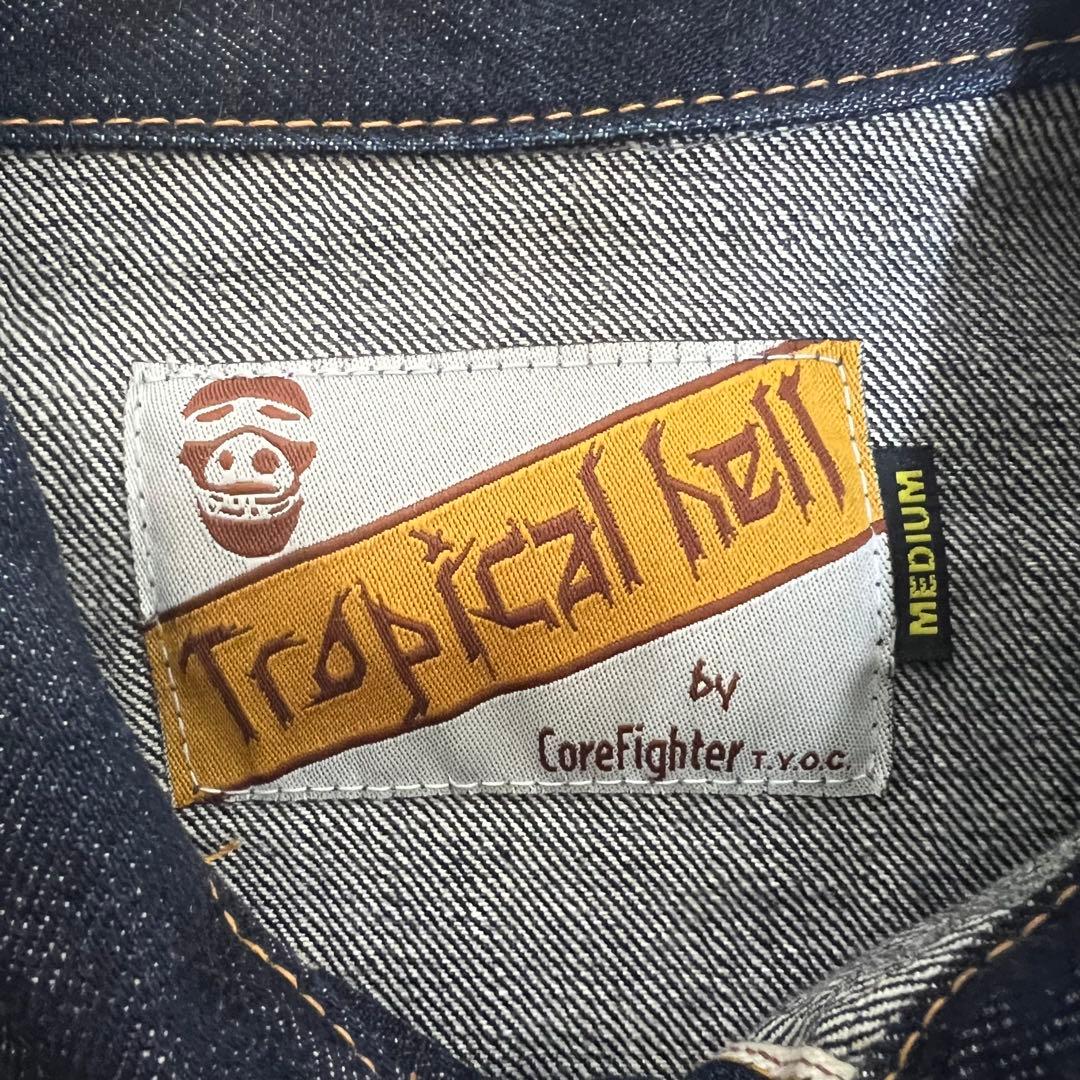 コアファイター トロピカルヘル Gジャン 日本製