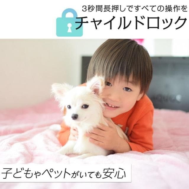 コンプレッサー式 パワフル除湿 強力除湿 大容量 自動停止 空気清浄機 小型