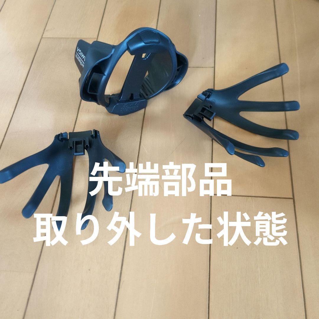 ドライヤー　KAMIGA Aderans AD-HR03-R RED