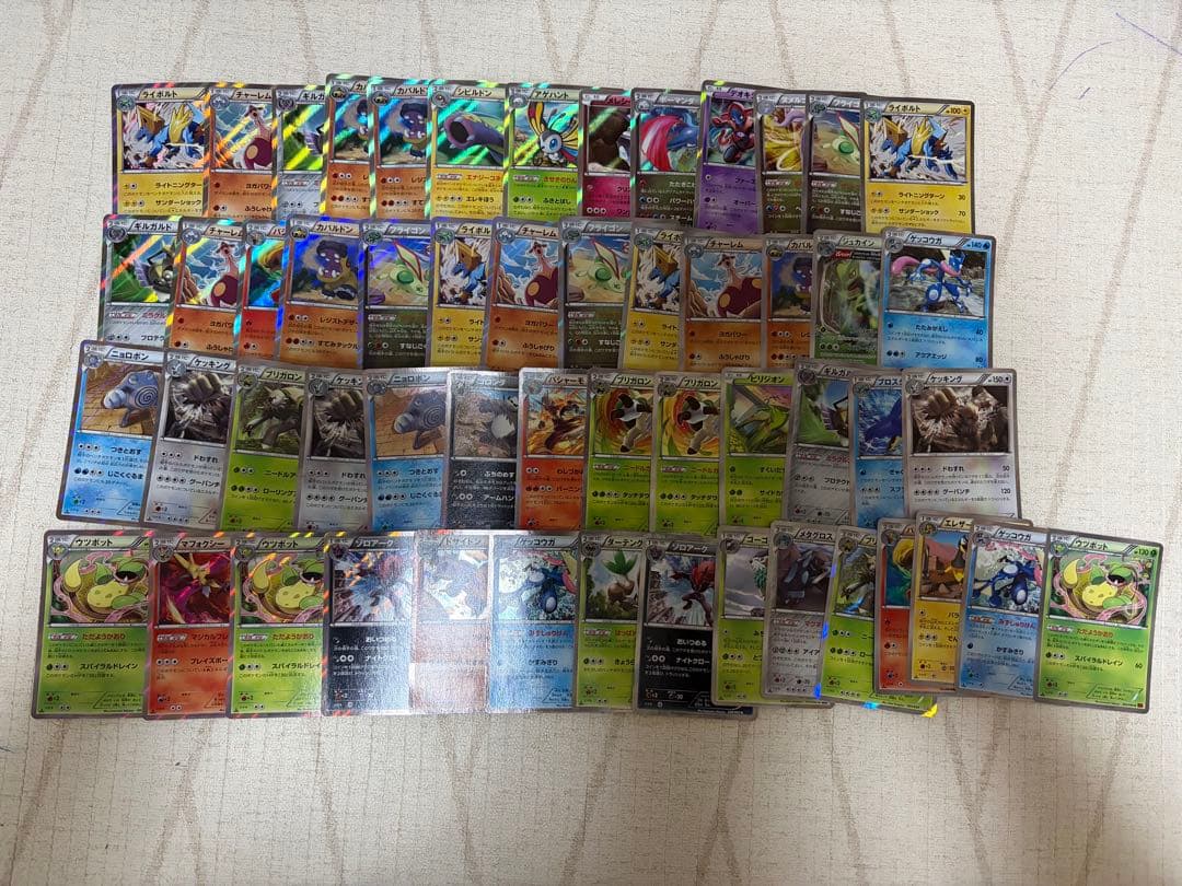 リ*ウ様 ポケモンカードセット（多色・エネルギー含む）