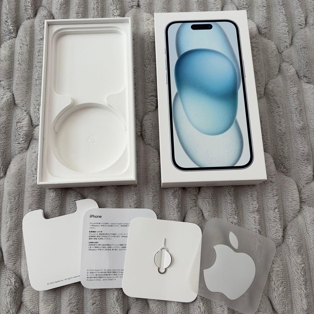 【美品】Apple iPhone15 256GB 本体 ブルー