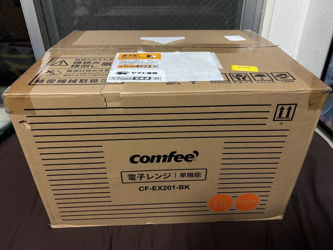 コンフィー COMFEE 電子レンジ 17L CF-EX201-BK ブラック