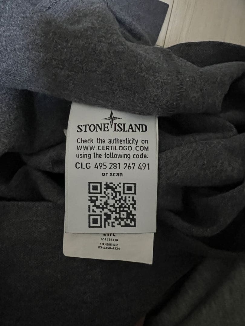 STONE  グレー 長袖ポロシャツ