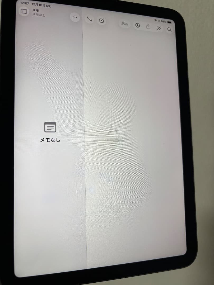 [バッテリー100% 最新os 完動品！] iPad mini 6 第6世代
