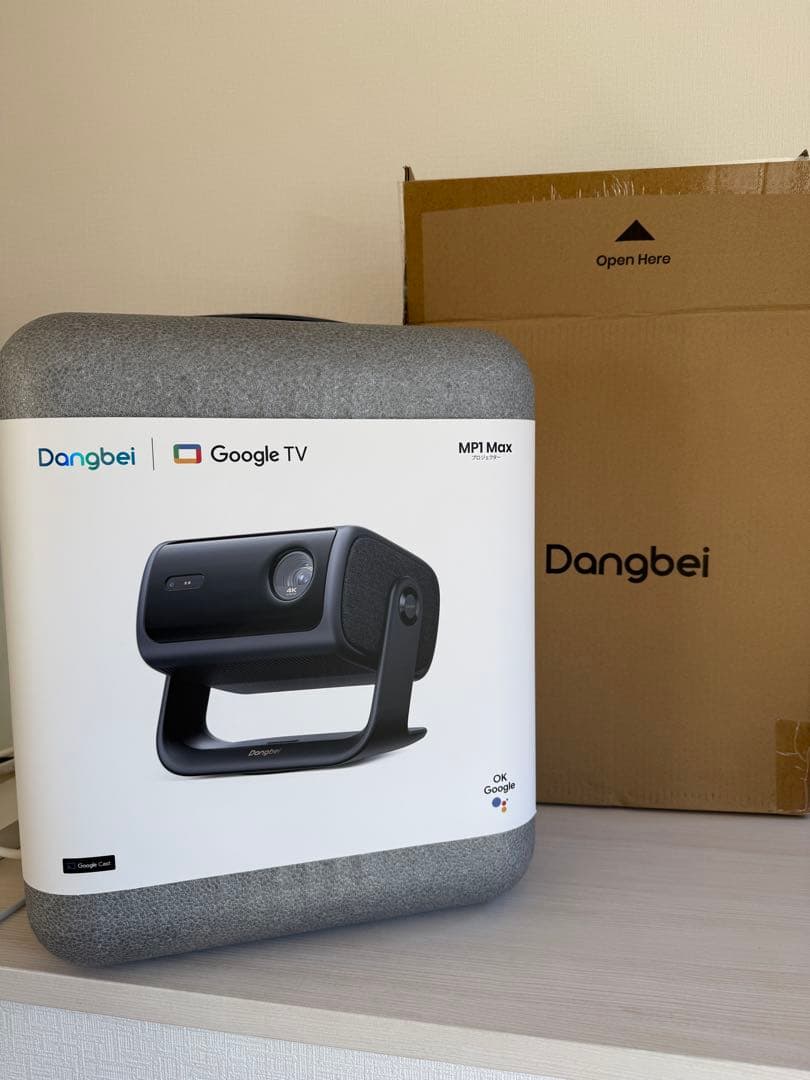 Dangbei MP1 Max 4K プロジェクター 3100ISOルーメン