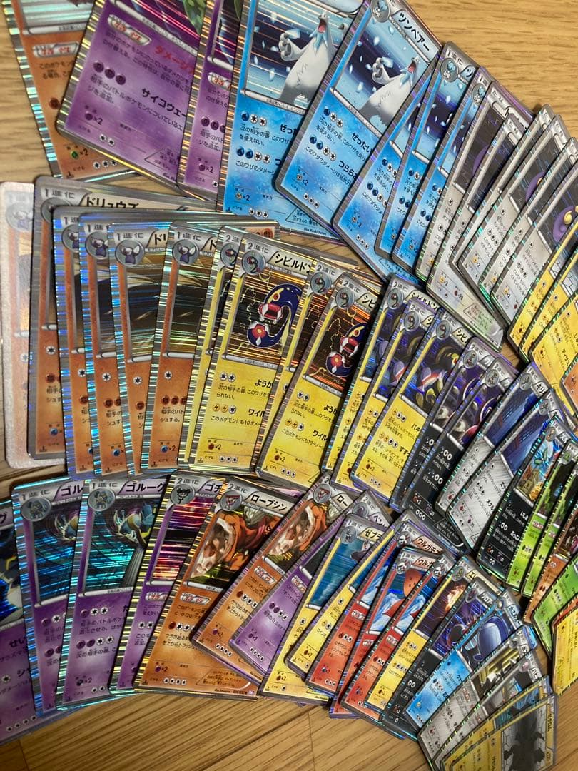 ポケモンカード BW まとめ売り67枚！！