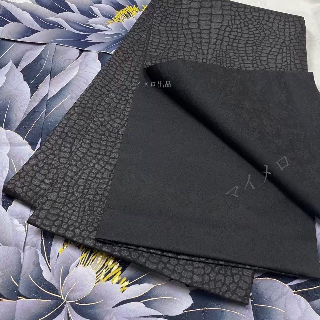 袋帯　振袖用 おしゃれ用　艶やか　型押　黒袋帯　日本製　新品