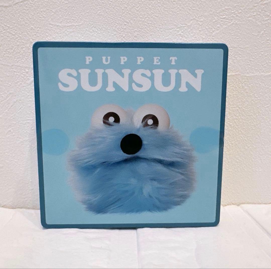 【新品未開封】パペットスンスン チョコ缶 ポーチ ホワイトデー 5個 専用紙袋付