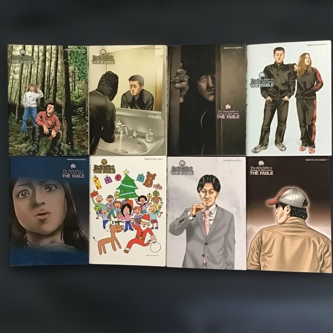 大人気「ザ・ファブル 」1〜22巻(全巻)、「第一部公式コミックガイド」計23冊