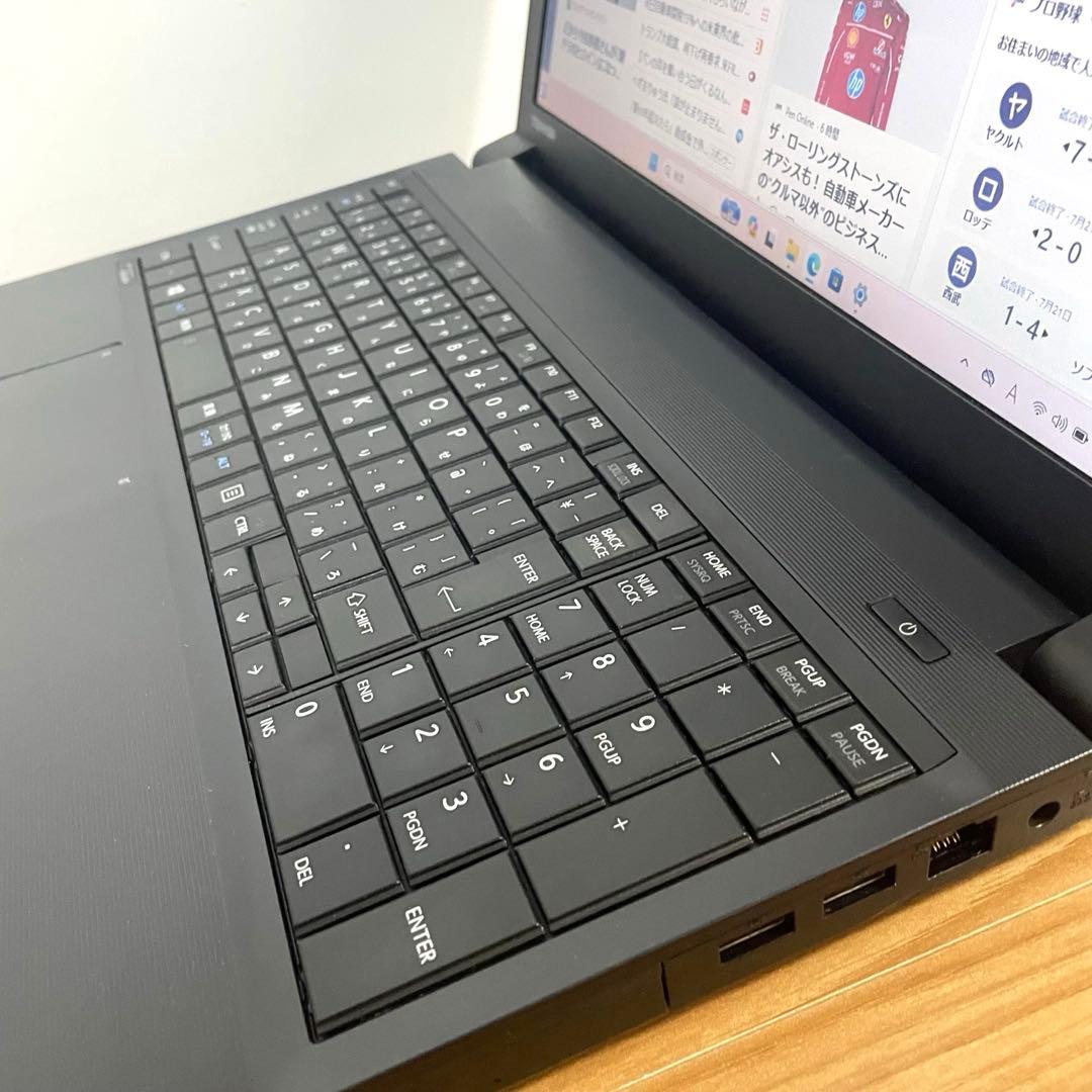 サクサク東芝i5 SSDノートパソコWindows11オフィスDVD