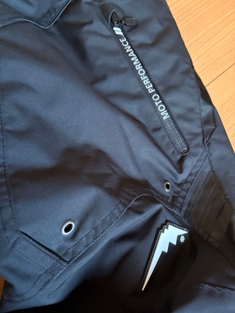 クシタニ　アロフトパンツ