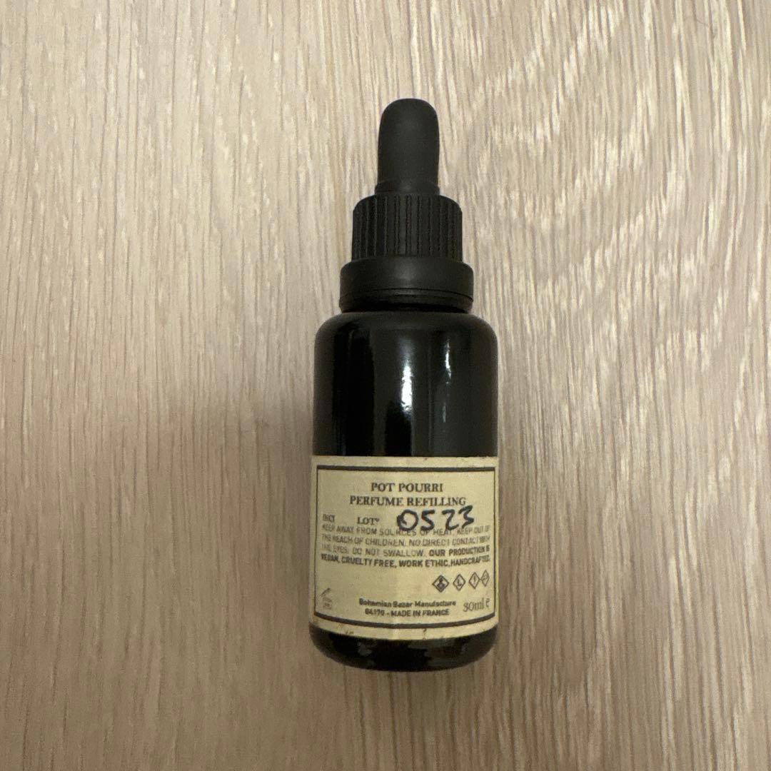 オイル付き　MAD et LEN ポプリ アポセカリー / アンバー スモール