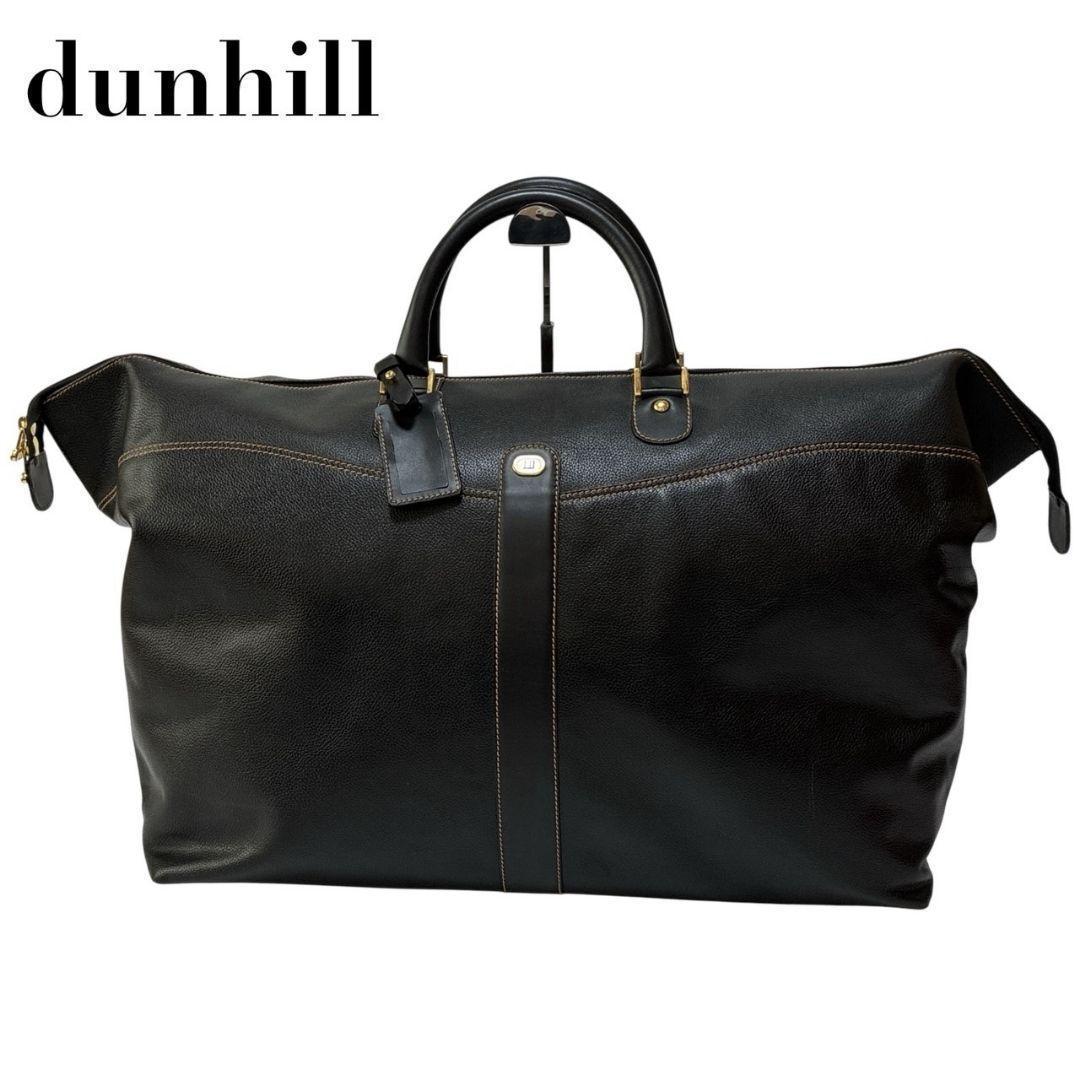 美品✨dunhill ダンヒル ボストンバッグ 大容量 レザー ダークブラウン