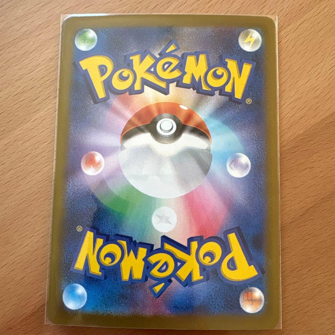 り*ー様 ポケモンカード ロケット団のミュウツーEX