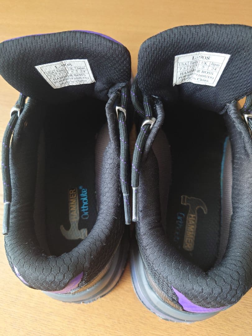 HAMMER ボウリングシューズ ブラック/パープル 24cm レディース