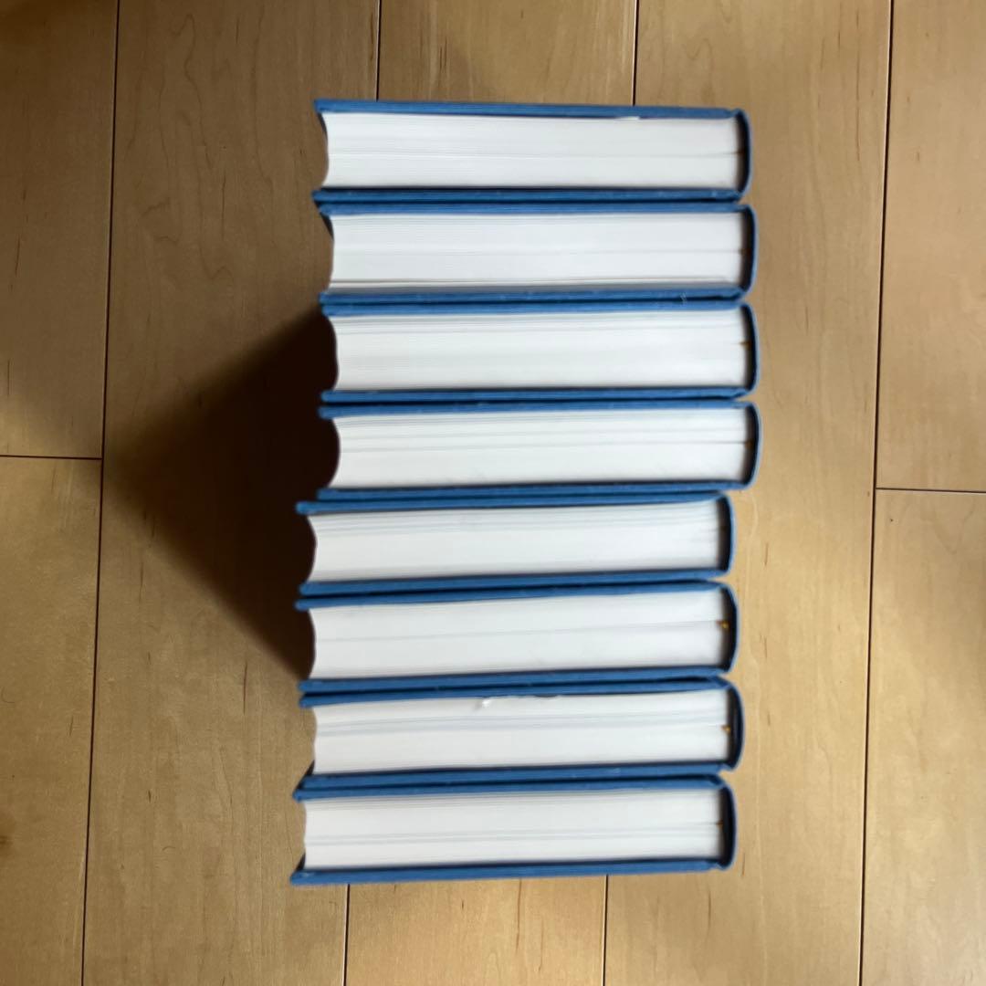 岩田慶治著作集８巻セット