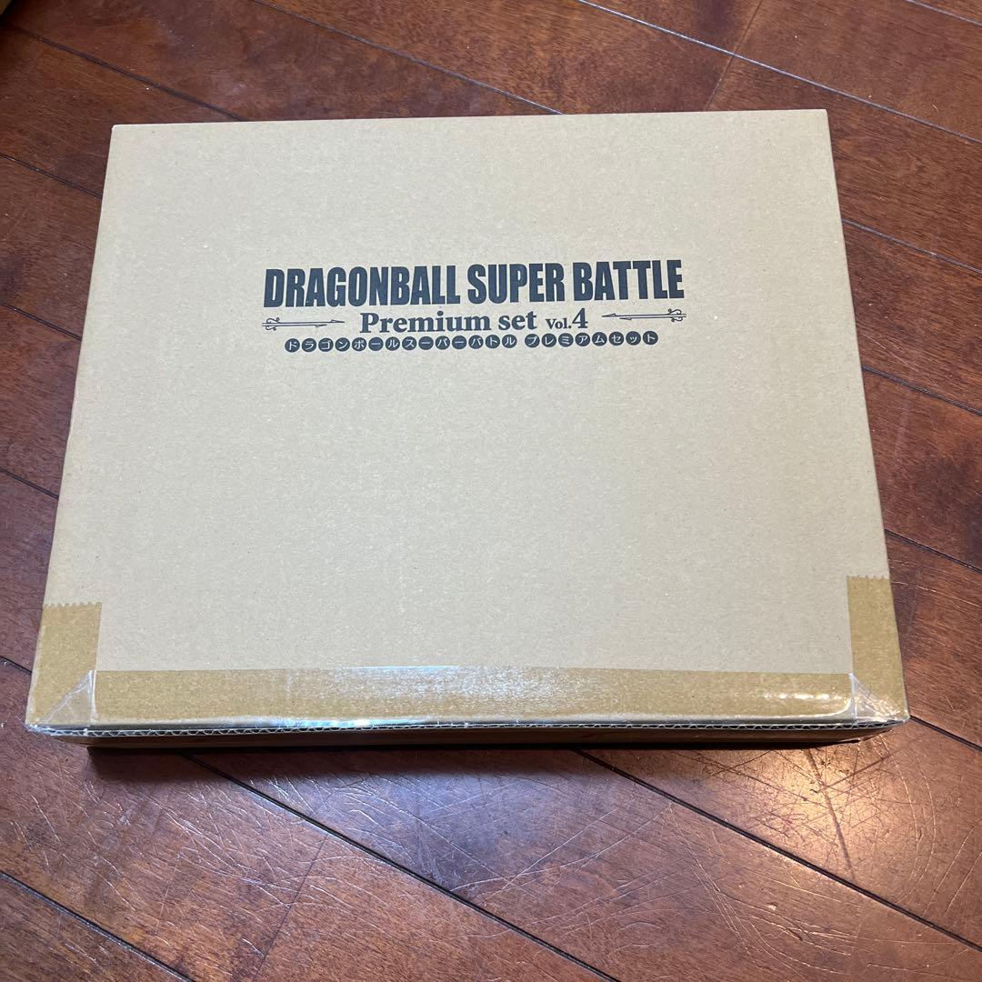 カードダス ドラゴンボール スーパーバトル Premium set Vol.4