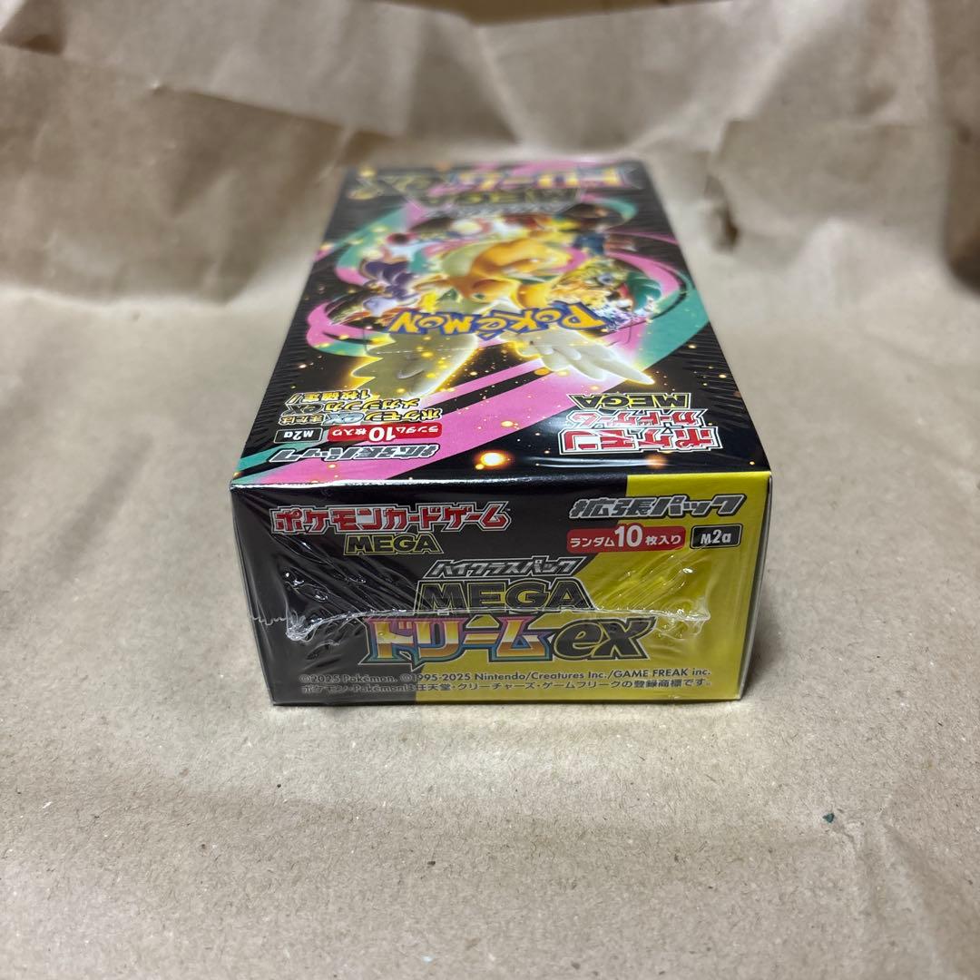 【新弾ポケカBOX】ハイクラスパック メガドリームex 新品未開封品