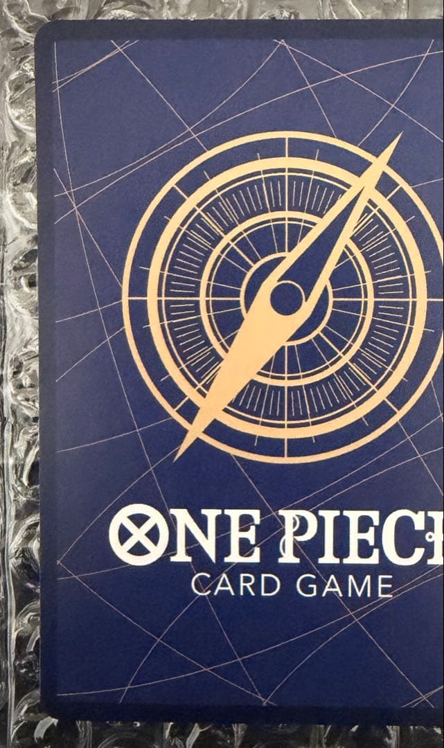 シャンクスSP(銀) OP09-004 3周年スペシャルカード