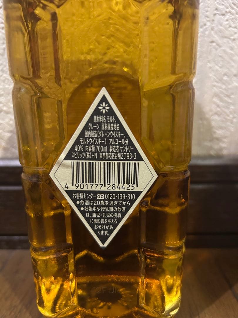 サントリーウイスキー 知多　白角