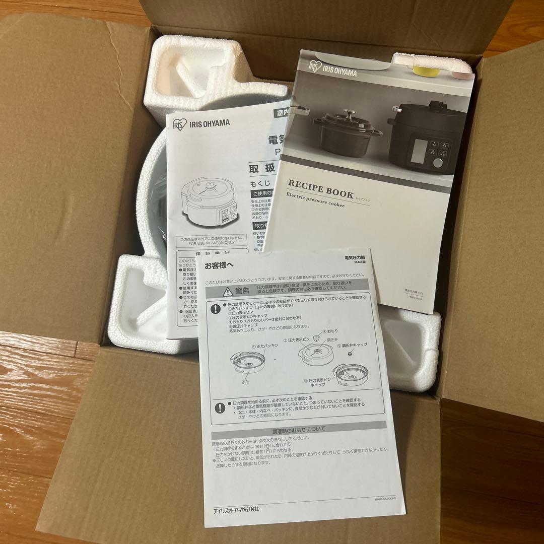 [電気圧力鍋 4.0L]新品未使用　PMPC-MA4-B ブラック