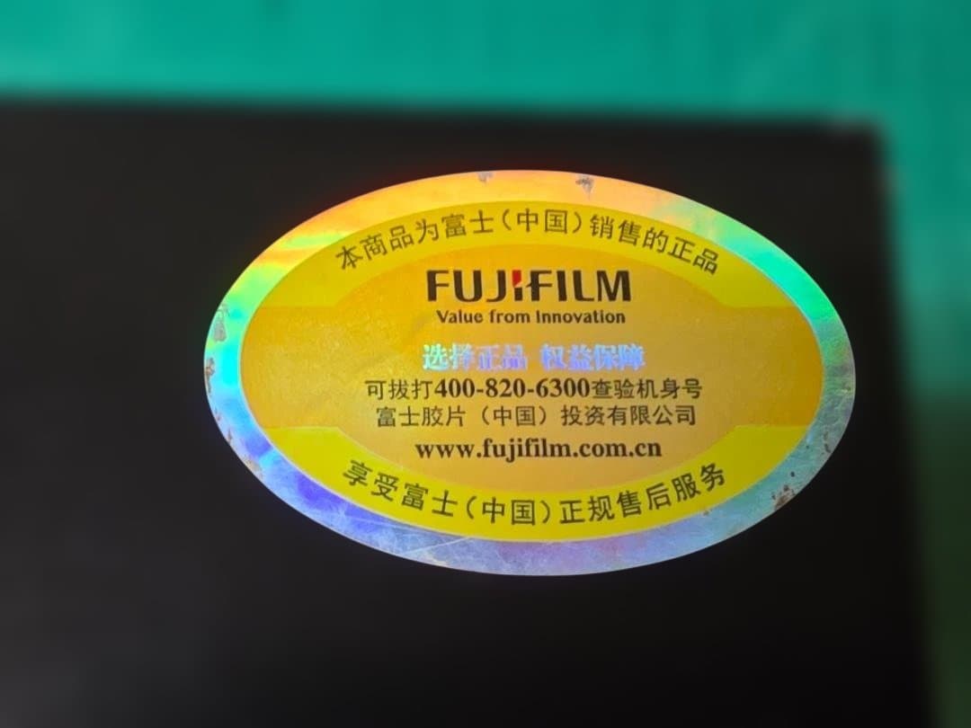 富士フィルム X-A2 ミントグリーン 超希少カラー