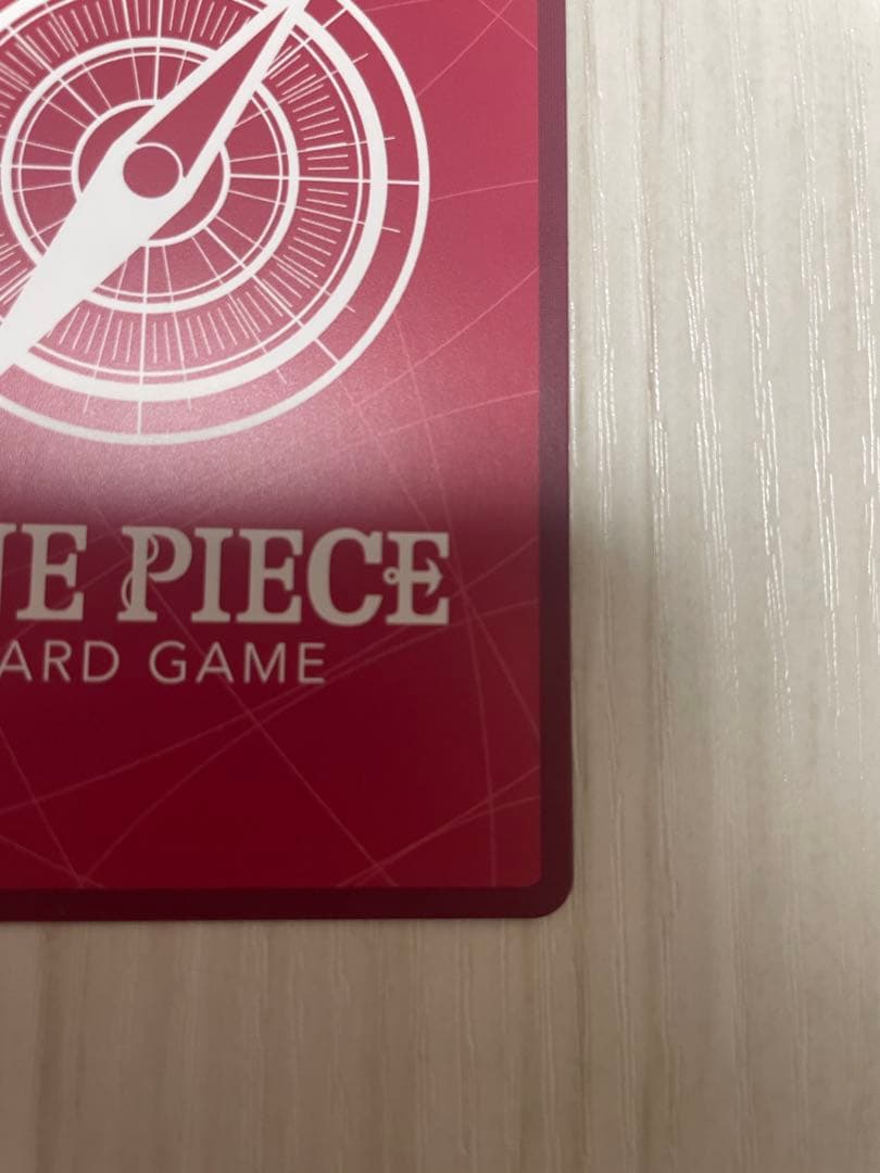 ONE PIECE カードゲーム ジュエリー・ボニー EB04-001