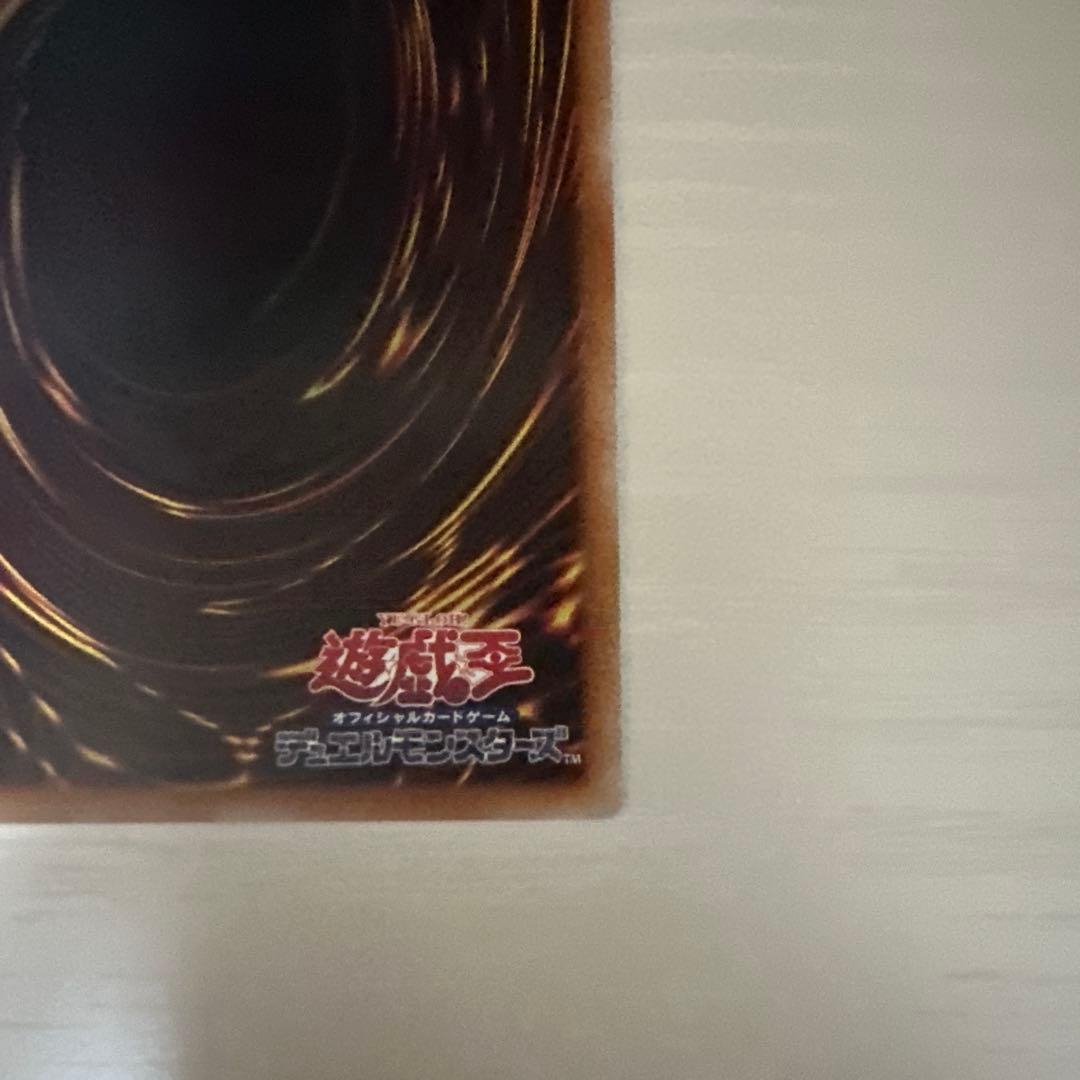 ドラゴンテイルファイメナ　プリズマティックシークレット　プリシク