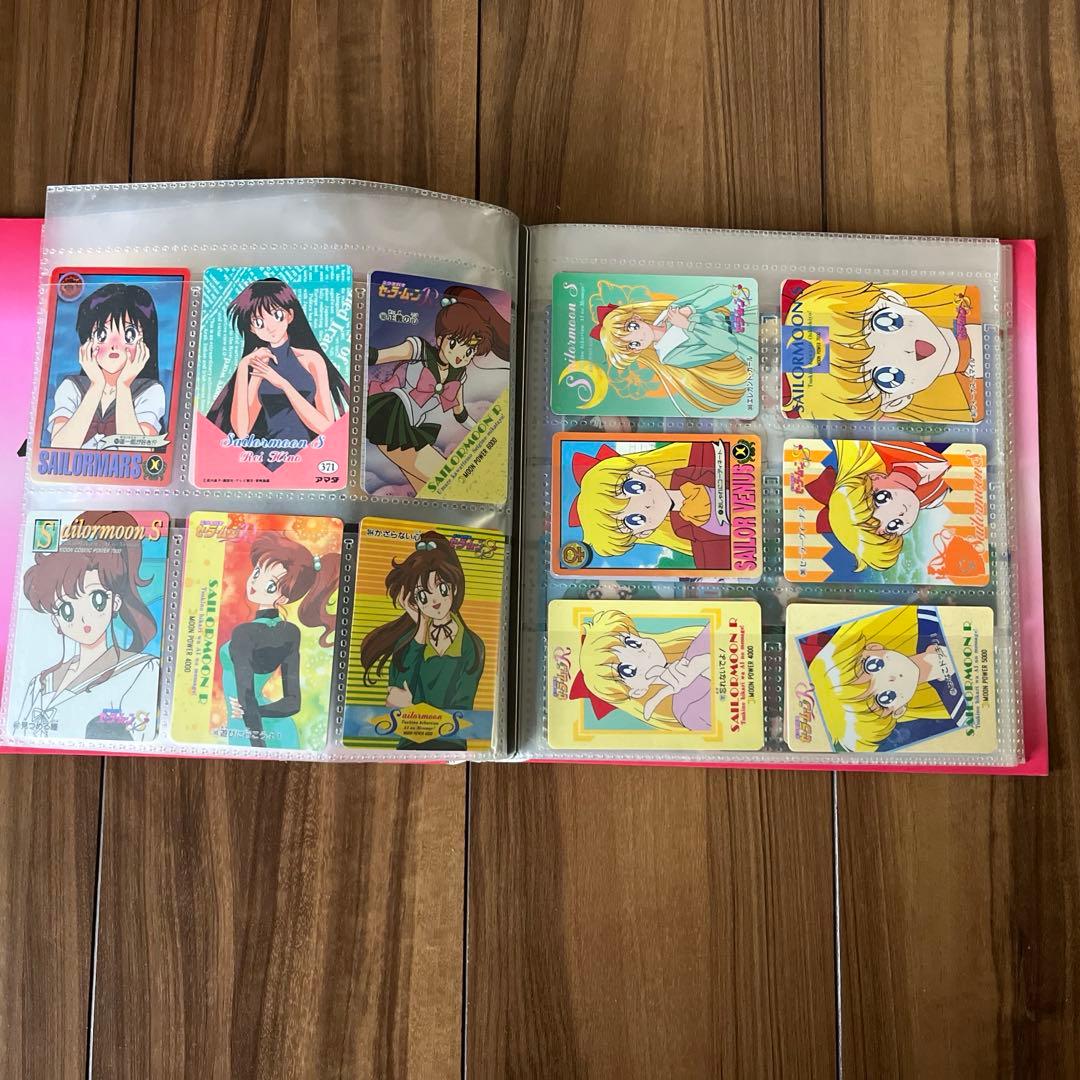 セーラームーン　カードダス　まとめ売り