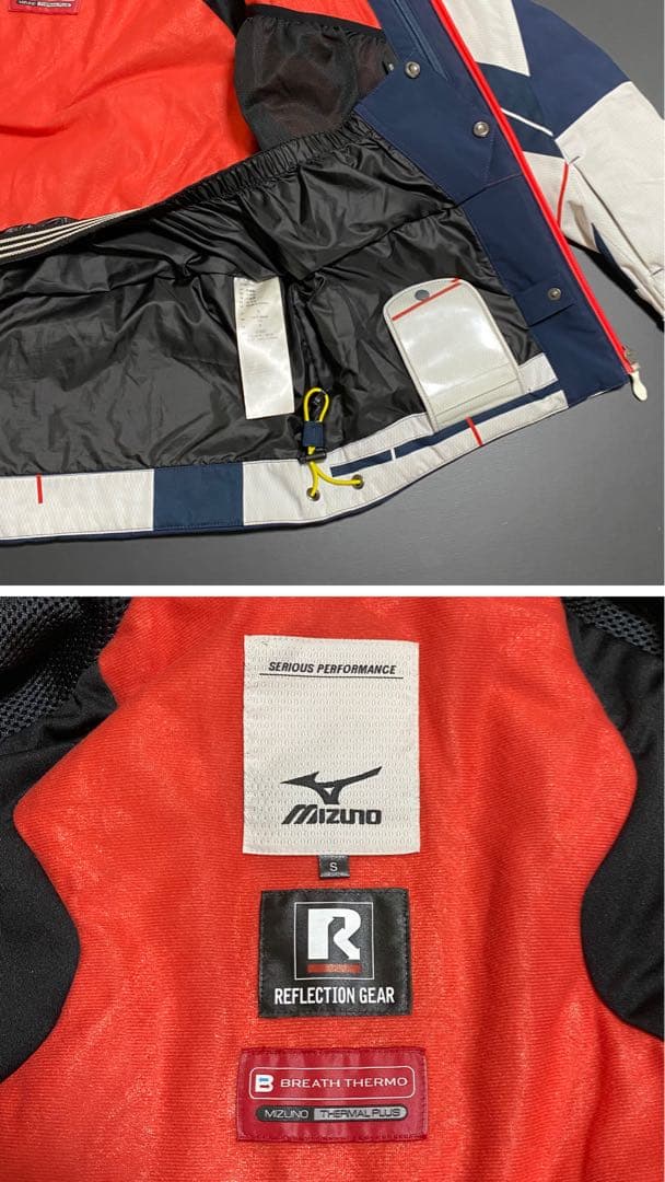 竹*幸様 MIZUNO スキー RACING TEAM 上下セット ネイビー メ