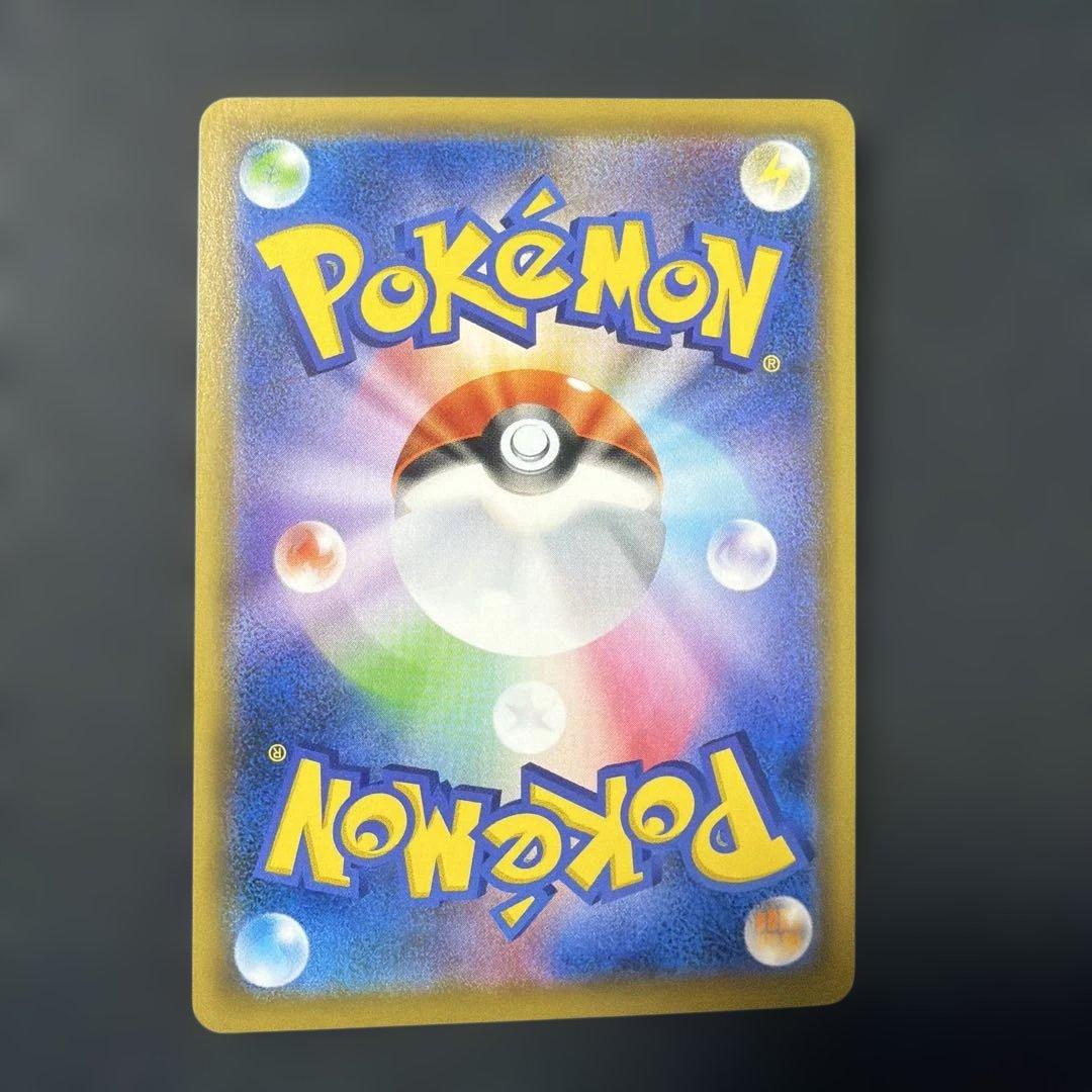 【美品】マリィ SR シールド版 068/060