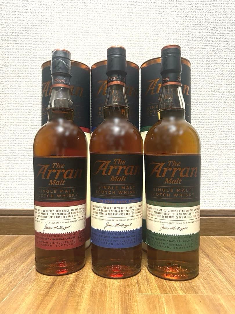 【★1/20まで！1500円OFF！★】アランモルト ワインカスク 旧ボトル3本