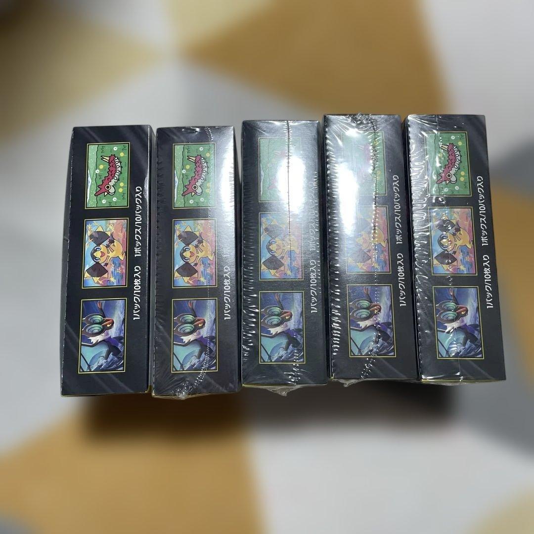 MEGAドリームex ボックス　5箱