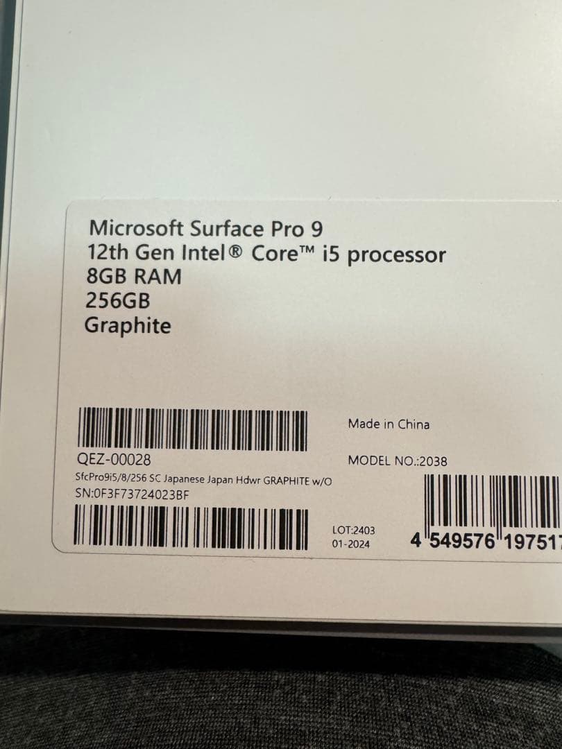 Microsoft Surface Pro 9ブラック スリムペンキーボード付き