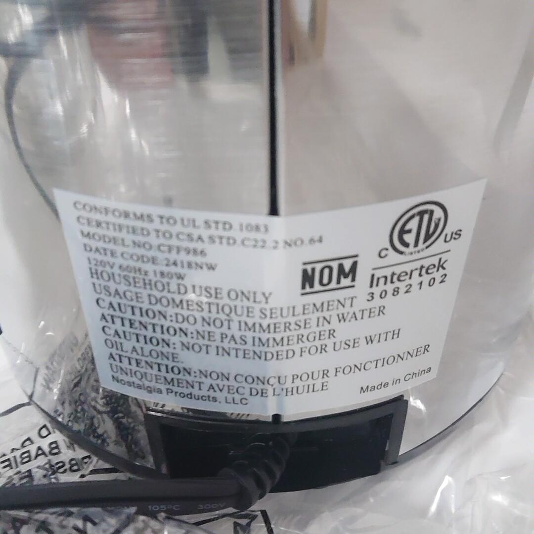 P505　チョコレート　フォンデュファウンテン ノスタルジア 4段タワー